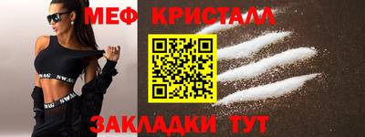 apvp Краснознаменск