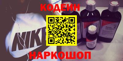 apvp Краснознаменск