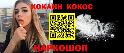 apvp Краснознаменск