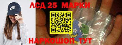 шишки Краснокаменск