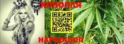 apvp Краснознаменск