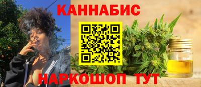 apvp Краснознаменск