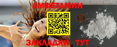 apvp Краснознаменск