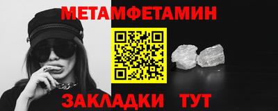 apvp Краснознаменск