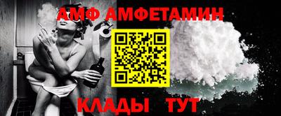 apvp Краснознаменск