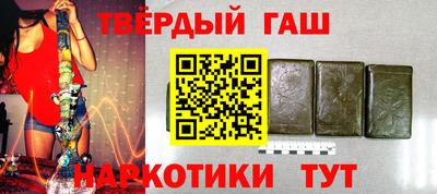 apvp Краснознаменск