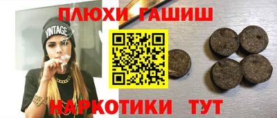 apvp Краснознаменск